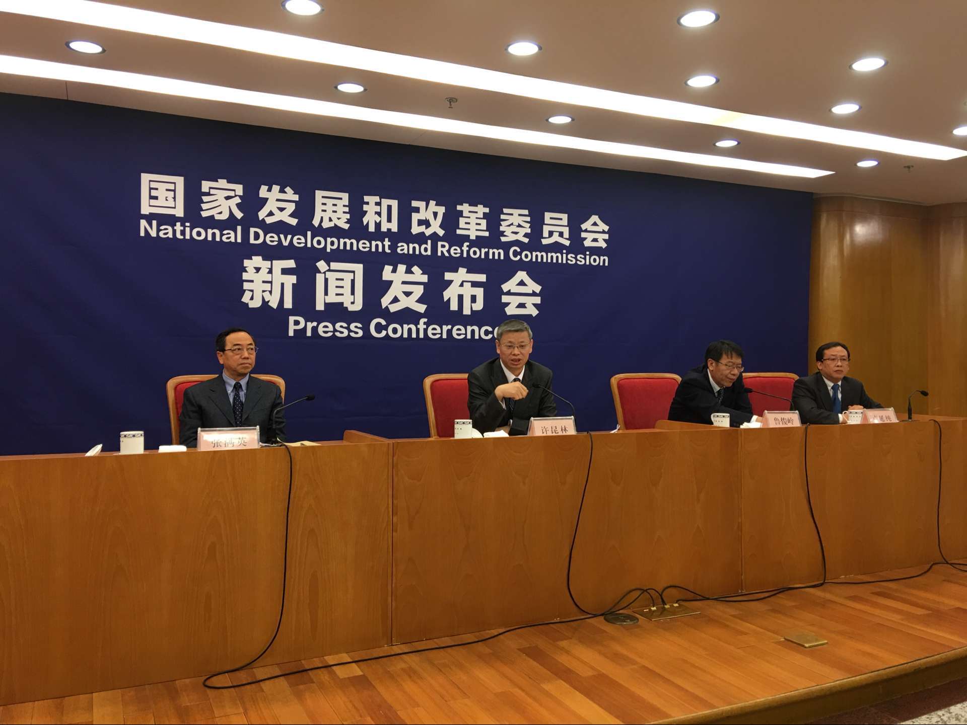 发改委: 贸易摩擦背景下就业信心来自三方面缩略图 发改委: 贸易摩擦背景下就业信心来自三方面缩略图