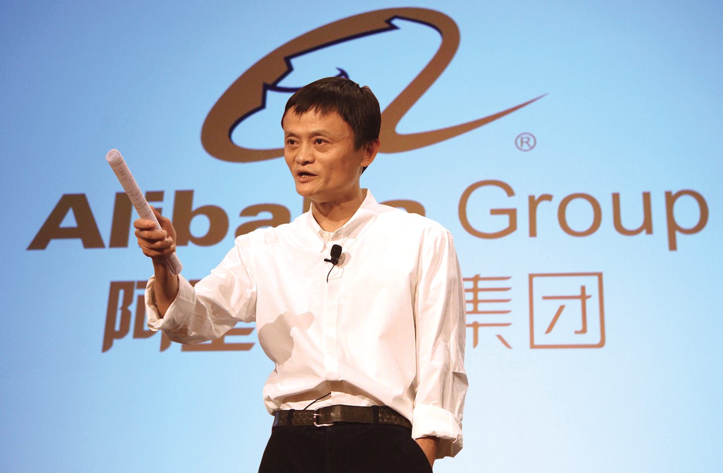 阿里组织架构调整:阿里云升为阿里云智能缩略图 阿里组织架构调整:阿里云升为阿里云智能缩略图